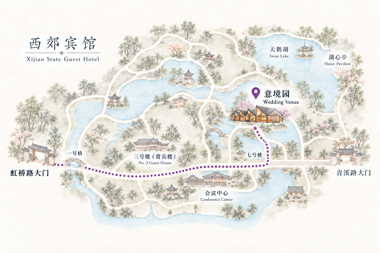 上海西郊宾馆意境园婚礼场地导览图
